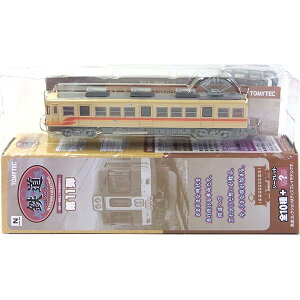 y5z g~[ebN 1/150 SRNV 11e ɗ\S 712 d NQ[W ~j`A i S͌^ Pi