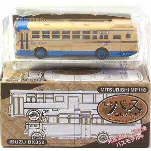 【11】 トミーテック 1/150 ザ・バスコレクション 第1弾 三菱 MP118 阪急バス Nゲージ バス ストラクチャー ミニカー ミニチュア 半完成品 単品