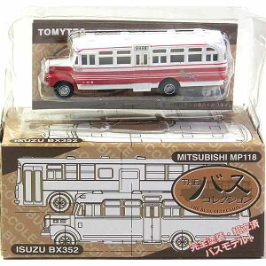 y2z g~[ebN 1/150 UEoXRNV 1e U BX352 c}oX NQ[W oX XgN`[ ~jJ[ ~j`A i Pi