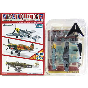 y3Bz GtgCY 1/144 ECOLbgRNV Vol.7 bT[V~bg Bf109E-4 hCcR 27퓬qc1 퓬@ ~^[ ~j`A i BOXtBMA H Pi