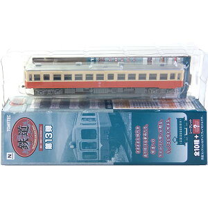 y10z g~[ebN 1/150 SRNV 13e ֓S (錧) Ln751` NQ[W XgN`[ S d ~jJ[ ~j`A i Pi