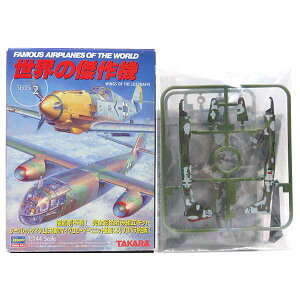 y11z ^J TMW 1/144 Ě@ 2e Ar234 B-2 { 퓬@ @ hCcR 񎟐E ~j`A i Pi