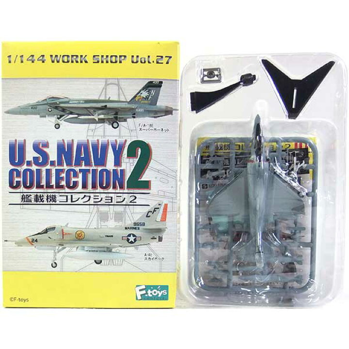 楽天市場】【1S】 エフトイズ 1/144 艦載機コレクション Vol.2 