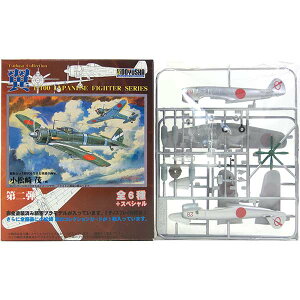 y3z F 1/100 RNV 2e EEd No.9  10s {cޒ@ 퓬@ ~j`A i vX`bNLbg v BOXtBMA Pi