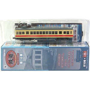 y4z g~[ebN 1/150 SRNV 14e LS (m) 1771 d NQ[W ~j`A i S͌^ Pi