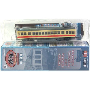 y3z g~[ebN 1/150 SRNV 14e LS (m) 1721 d NQ[W ~j`A i S͌^ Pi