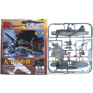 y5z yAEgbg ɂݕiz F 1/100 RNV 10e m̗ 21^ 253q {OO򑂒@ 퓬@ ~j`A i vX`bNLbg v BOXt