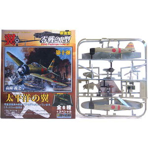 y1z F 1/100 RNV 10e m̗ 21^ ԏ퓬@ iOYѓ@ 퓬@ ~j`A i vX`bNLbg v BOXtBMA Pi