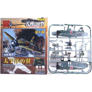 y6z F 1/100 RNV 10e m̗ 21^ 265q  () @ 퓬@ ~j`A i vX`bNLbg v BOXtBMA Pi