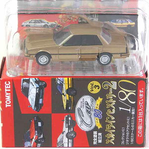 y1Bz g~[ebN 1/80 UEJ[RNV 80 Vol.3 XJCCqXg[2 XJCC Z_GT x[W ~jJ[ HOXP[ ~j`A i S͌^ Pi