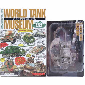 【2】 タカラ 1/144 ワールドタンクミュージアム Vol.8 パンター戦車 G型 冬季迷彩 ドイツ軍 ミリタリー 戦車 ミニチュア 完成品 単品