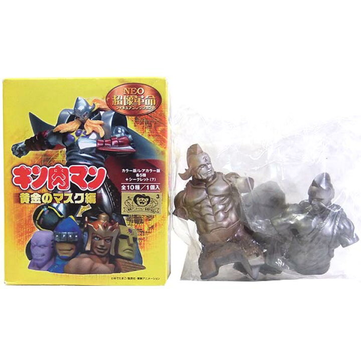 楽天市場 2r メディコス Neo超像革命 キン肉マン 黄金のマスク編 平和の神 戦いの神 レアカラー アニメ 漫画 映画 フィギュア 半完成品 単品 トレジャーハンター 楽天市場店 楽天市場 2r メディコス Neo超像革命 キン肉マン 黄金のマスク編 平和の神 戦いの神 レアカラー アニメ 漫画 映画 フィギュア 半完成品 単品 トレジャーハンター 楽天市場店