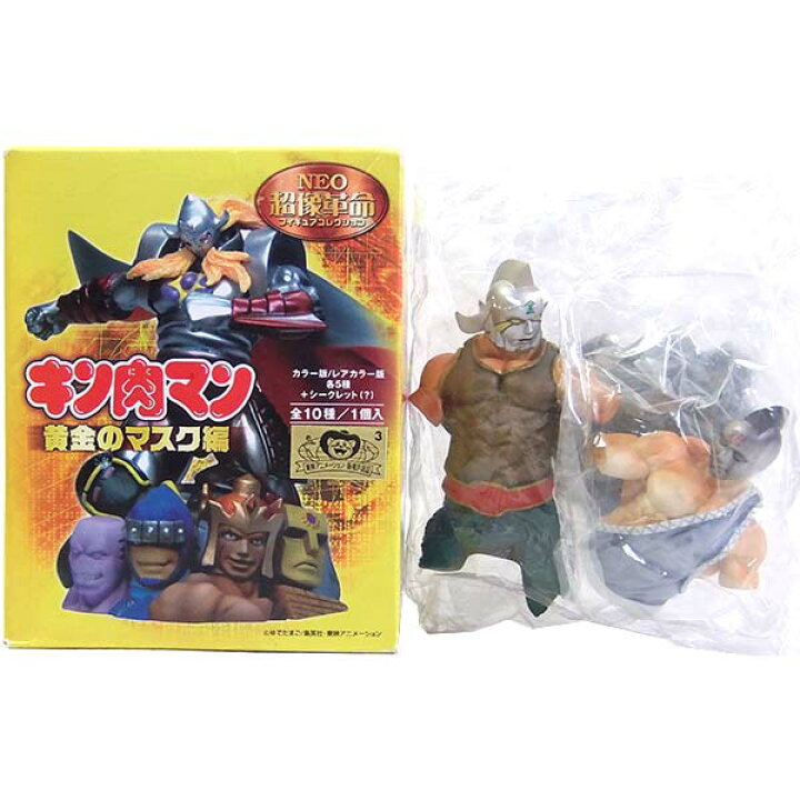 楽天市場 2 アウトレット 小箱痛み品 メディコス Neo超像革命 キン肉マン 黄金のマスク編 平和の神 戦いの神 アニメ 漫画 映画 フィギュア 半完成品 単品 トレジャーハンター 楽天市場店
