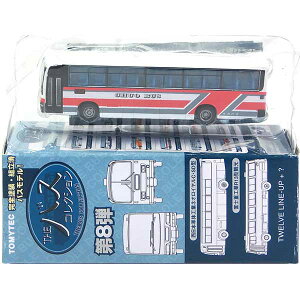 y6z g~[ebN 1/150 UEoXRNV 8e HlICC^ kCoX NQ[W XgN`[ ~j`A ~jJ[ i Pi