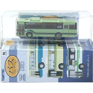 y6z g~[ebN 1/150 UEoXRNV 13e OHӂMP618K ssʋ NQ[W XgN`[ ~j`A ~jJ[ i Pi