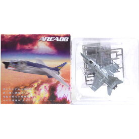 【4B】 カフェレオ 1/144 エリア88コレクション Vol.2 F/A-18 ホーネット グレー塗装(種類は選べません※ 3種類の内の何れかになります) 戦闘機 ミリタリー 半完成品 単品