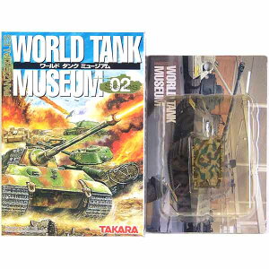 y15z ^J 1/144 [h^N~[WA Vol.2 wbc@[y쒀 3F \AR AJR hCcR CMXR  񎟐E ~^[ ~j`A i Pi