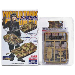 模型 ワールド タンク ミュージアムの人気商品 通販 価格比較 価格 Com