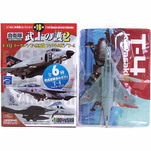y3z F 1/144 p@RNV 16e q m̌2 F-4EJ t@gII 302s 87-8415@ (LOh@) 퓬@ ~j`A i H BOXtBMA Pi