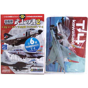 y2z F 1/144 p@RNV 16e q m̌2 F-4EJ t@gII 302s 77-8401@ 퓬@ ~j`A i H BOXtBMA Pi