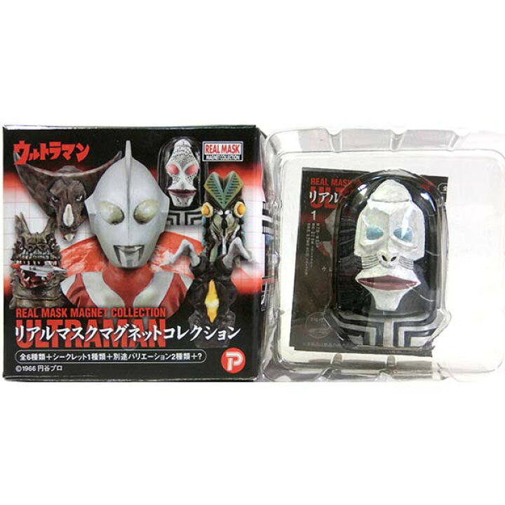 楽天市場 5青 エンスカイ ウルトラマン リアルマスクコレクション ダダb 青目 アニメ 漫画 フィギュア 半完成品 Boxフィギュア 半完成品 食玩 単品 トレジャーハンター 楽天市場店