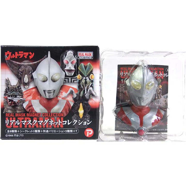 楽天市場】【1赤】 エンスカイ ウルトラマン リアルマスクコレクション 