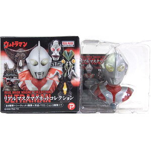 ウルトラマン フィギュア コレクション ホビーの人気商品 通販 価格比較 価格 Com