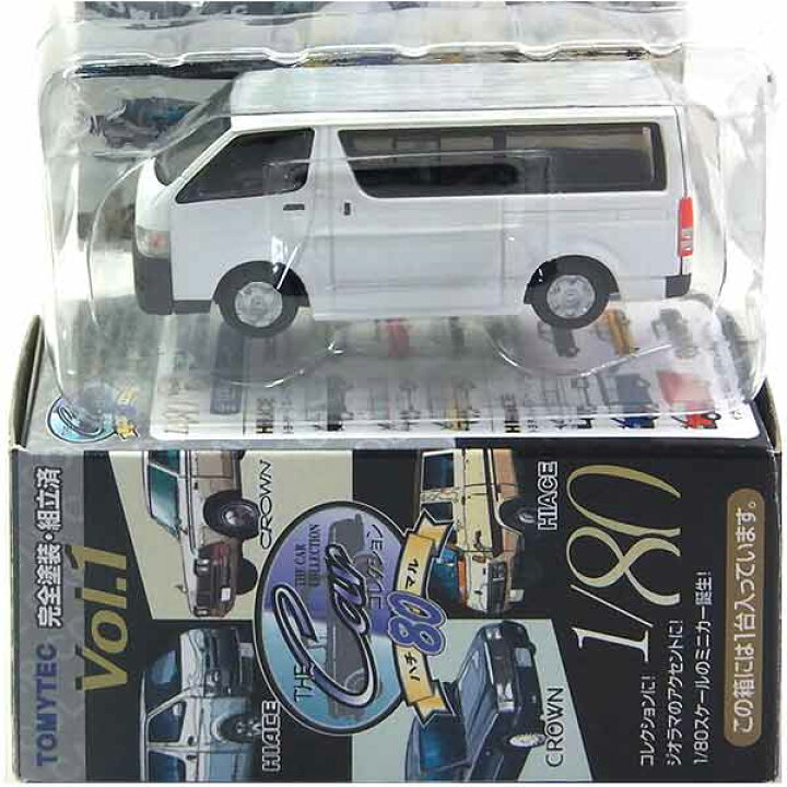 楽天市場】【7】 トミーテック 1/80 ザ・カーコレクション 80 Vol.1