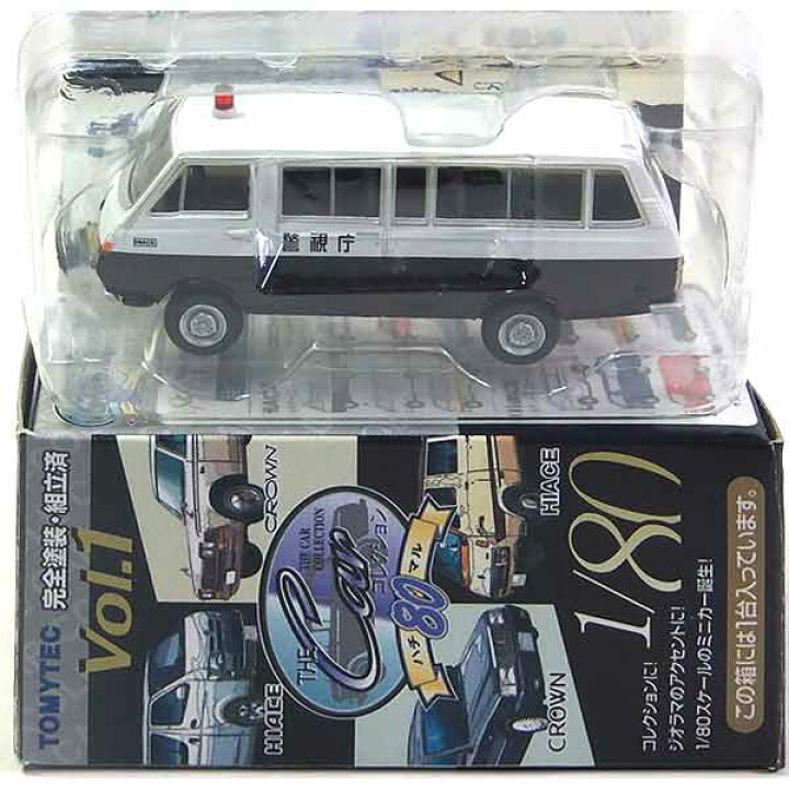 楽天市場】【1】 トミーテック 1/80 ザ・カーコレクション 80 Vol.1 