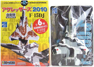 y2z F 1/144 p@RNV 12e AObT[Y 2010 F-15DJ 081@ q󎩉q AObT[ wRv^[ ~j`A i H BOXtBMA Pi