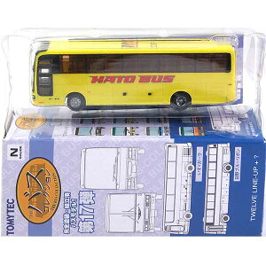 y3z g~[ebN 1/150 UEoXRNV 17e U K[III ͂ƃoX (s) ~jJ[ NQ[W XgN`[ ~j`A i Pi