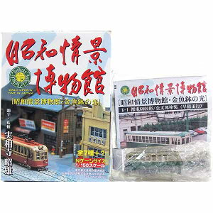 y1z GtgCY 1/150 ai `̌` K-1 sd6000` Yh (cs) ALWAYSOڂ̗[ ag Y ~j`A tBMA i Pi