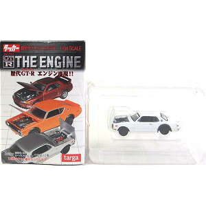 y8z ^K ^bJ[ 1/64 GT-R THE ENGINE PGC10^ XJ GT-R zCg ~jJ[ [VOJ[ X|[cJ[ i Pi