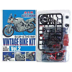 y5z GtgCY 1/24 Be[WoCNLbg Vol.2 GSX1100S J^i 1987N SBE^Cv P  lCLbh ~j`A Be[W i Pi