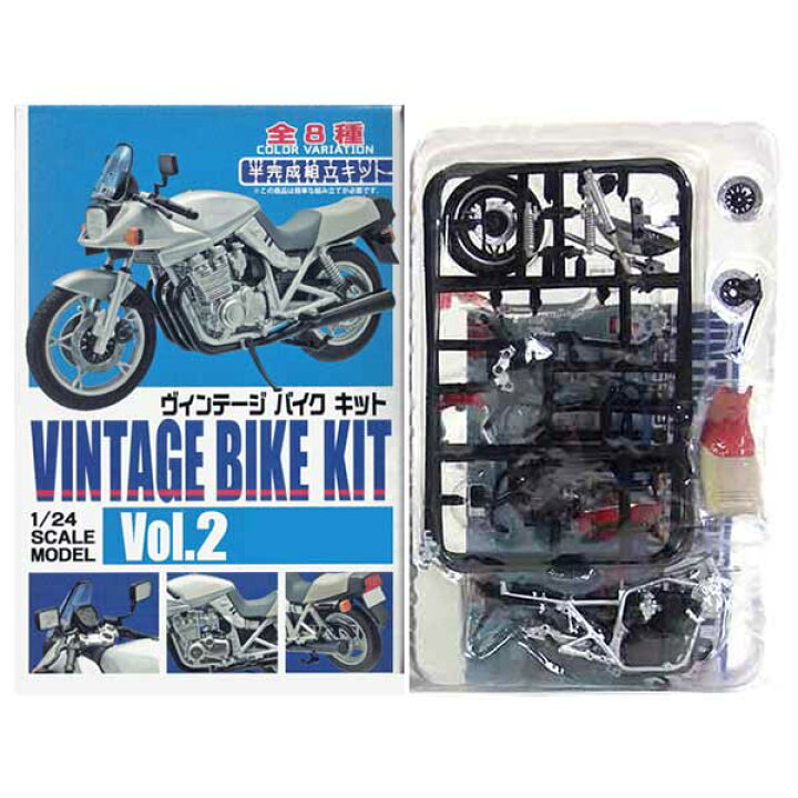 楽天市場】【2】 エフトイズ 1/24 ヴィンテージバイクキット Vol.2 