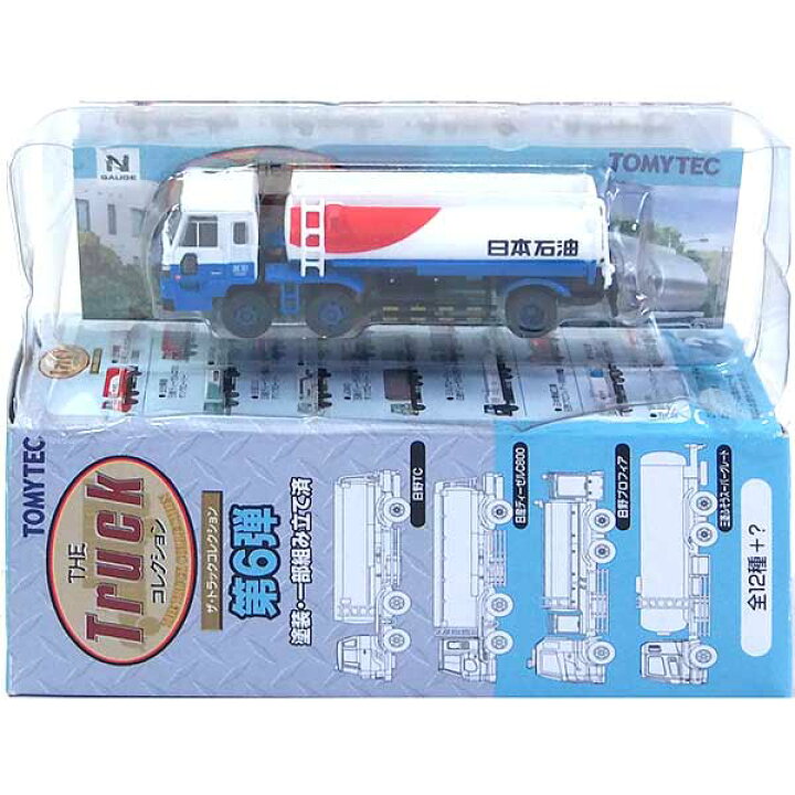 楽天市場】【SP】 トミーテック 1/150 ザ・トラックコレクション 第6弾 