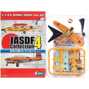 y2Cz GtgCY 1/144 {̗RNV Vol.4 T-6 eLT T-6F q󎩉q 2cwZ 퓬@ ~^[ ~j`A i BOXtBMA H Pi