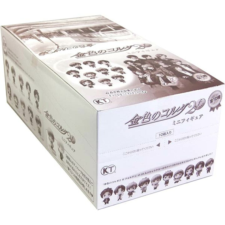 楽天市場】【3BOXセット】 定価18900円→3980円 Koei コーエー 金色の 