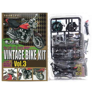y9z GtgCY 1/24 Be[WoCNLbg Vol.3 ZEPHYR  2007N G7F^Cv P  lCLbh ~j`A Be[W i Pi