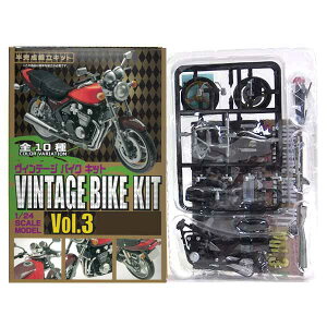 y6z GtgCY 1/24 Be[WoCNLbg Vol.3 ZEPHYR  2003N G7^Cv P  lCLbh ~j`A Be[W i Pi