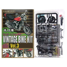 楽天市場 族 車 プラモデル 車 バイク プラモデル 模型 ホビーの通販