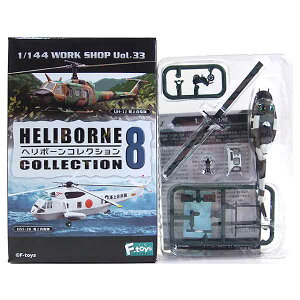 ySPz GtgCY 1/144 w{[RNV Vol.8 V[Nbg UH-1J ㎩q (~G) wRv^[ ~^[ ~j`A i BOXtBMA H Pi