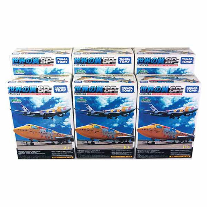 楽天市場】【6SET】 タカラ TMW 1/700 世界の翼 SP ポケモンジェット 