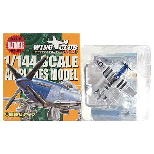 y3Sz o_C 1/144 ECONu RNVL2 V[Nbg m[XAJ P-51D X^O W[WEvfB@ 퓬@ ~^[ ~j`A i Pi