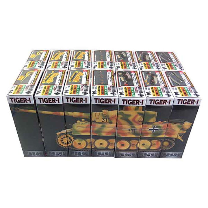 楽天市場】【0257/限定】 タルガ 1/48 鋼密度模型 タイガー1 限定新色 