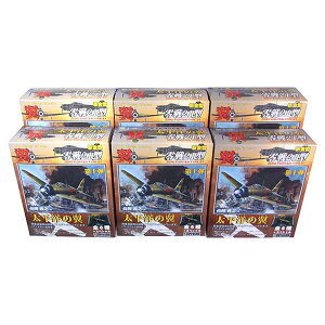 y6SETz F 1/100 RNV 10e m̗ S6Zbg(V[Nbg܂܂Ȃ) 퓬@ ~j`A i vX`bNLbg v BOXtBMA