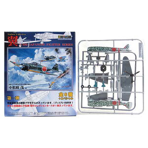 y3z yAEgbg ɂݕiz F 1/100 RNV 1e cII^ s85@ 퓬@ ~j`A i vX`bNLbg v BOXtBMA Pi