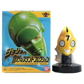 楽天市場 ジョジョ 5部 スタンド フィギュアの通販