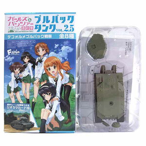 y3z GtgCY K[Y&pc@[  vobN^N Vol 2.5 ㎮ (AcBIK) 􏗎qw Aq`[ ~^[ ~j`A   b 퓬