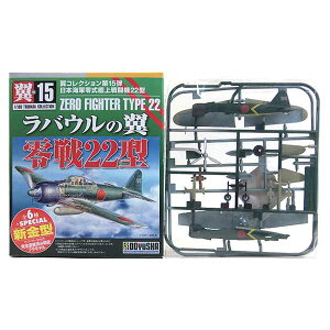 y6z F 1/100 RNV 15e oE̗ 22b^ 582CRq@ 퓬@ ~j`A i vX`bNLbg v BOXtBMA Pi